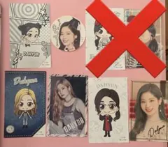 트와이스 다현 FC 쿠지 참가상 스티커 세트