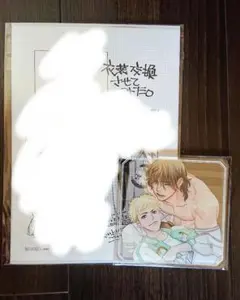 2026年最新】BLアクリルコースターの人気アイテム - メルカリ