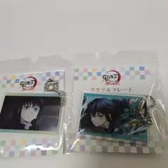 鬼滅の刃　時透無一郎　アクリルプレート