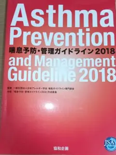 Item thumbnail for item a315a072-8ea6-4805-a2db-f0f4997c7361