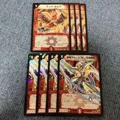 鈴木様 リクエスト 3点 まとめ商品