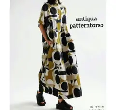 【アンティカ　patterntorso】　レトロ柄　ロングワンピース