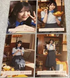 2026年最新】森田ひかる生写真の人気アイテム - メルカリ