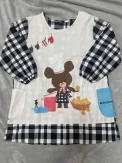 くまのがっこう　ジャッキー　保育士　エプロン　スモック　割烹着