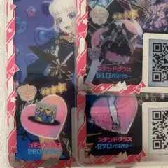 Item thumbnail for item 9f6394dc-7fc6-414a-99be-1253ee975096