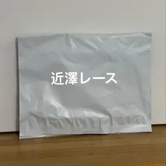 近澤レース店 近沢レース ガチャプチタオル 元町チャーミングセール 2026