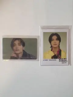 なにわ男子 高橋恭平 トレカ