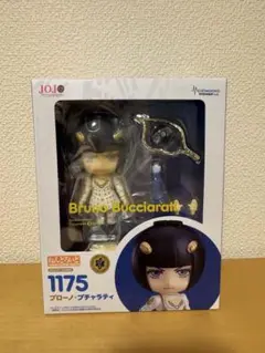 ねんどろいど ジョジョの奇妙な冒険 ブローノ・ブチャラティ 1175 ねんどろいど ジョジョの奇妙な冒険 ブローノ・ブチャラティ 1175