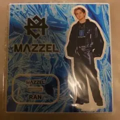 2026年最新】MAZZEl アクスタ ランの人気アイテム - メルカリ