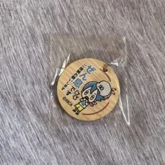 【喘息キーホルダー】 喘息マーク アレルギー 喘息もち