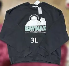 Item thumbnail for item d61b9561-19ca-4c5a-b742-e63e4e44d3d7