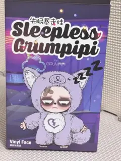 Sleepless Grumpipi