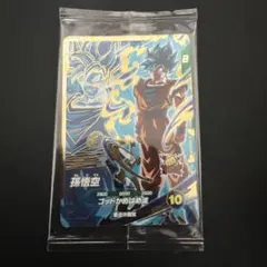2026年最新】sdvpsの人気アイテム - メルカリ