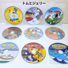 レーザーディスク トムとジェリー スペシャルBOX1 ＜4枚組 全53話