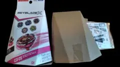 Item thumbnail for item 5c5693eb-e2f8-487d-80d5-8a70bb6b5aad