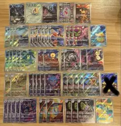 MEGAドリームex ar コンプリート20種と余りのカード 全52枚セット