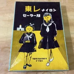 Item thumbnail for item 8c4e3aa9-fce9-45a6-841f-8e32dcc39c43