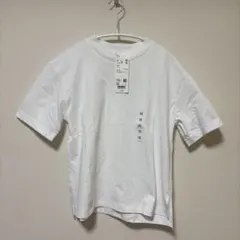 【新品】XS ユニクロ　エアリズムコットンTのサムネイル
