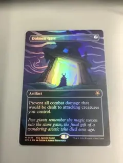MTG】不毛の大地/Wasteland 日本語版 テンペスト - メルカリ