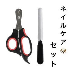 Item thumbnail for item e4bfc1f9-93af-4b1d-8f6b-75bdd96dccf1