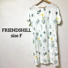フレンズヒル【F】花柄ロングワンピース 薄手 レディース 2WAY タグ付き