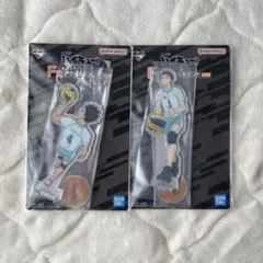 ハイキュー!! 一番くじ　及川徹・岩泉一