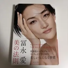 Item thumbnail for item 1ca5f000-3a74-49f8-a806-004f70841e56