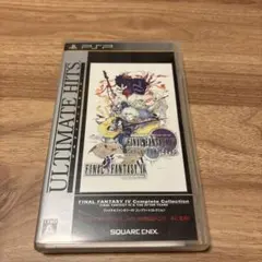 FINAL FANTASY IV Complete Collection