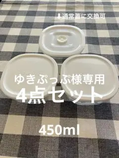 Item thumbnail for item 31151e50-4aee-4fa9-a91e-3411d143de10