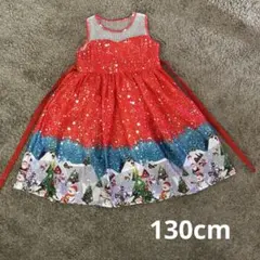 クリスマス 130