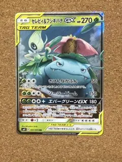 2026年最新】ポケモン サンムーン セットの人気アイテム - メルカリ