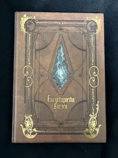2026年最新】FF14エンサイクロペディアの人気アイテム - メルカリ