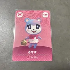 Item thumbnail for item 564ba909-b54e-4939-8b03-0122469d897e