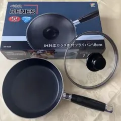 Item thumbnail for item b9a332f1-aa1c-4bf6-bd7b-fc8f0002cb97