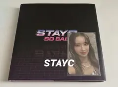 【開封済】STAYC ステイシー アルバム CD スミン トレカ