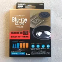 ELECOM レンズクリーナー CK-BRP3 2枚組