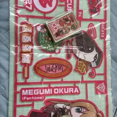 ヴァンガード ちほうかっぷ 博多 大倉メグミ プレイマット - メルカリ