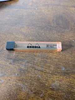 RHODIA B芯 60mm 20本入りのサムネイル