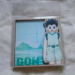 HUNTER×HUNTER　ご当地マグネット　ゴン　ハンターハンター　くじら島