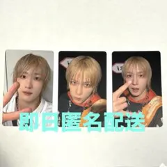 p1harmony アンコン トレカ ソウル md 翔太 セット 5枚 - メルカリ