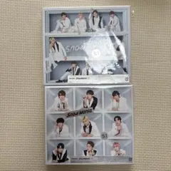 Snow Mania S1 アルバム 初回限定盤 セット