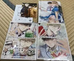マミタ　40までにしたい10のこと　1〜2 ねえ、おんなのこにしてあげる
