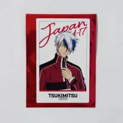 2026年最新】越知月光 テニスの王子様の人気アイテム - メルカリ