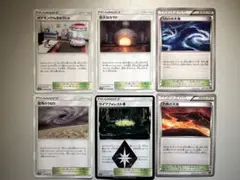 2025年最新】ポケカ エクストラ 汎用の人気アイテム - メルカリ