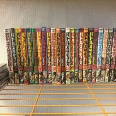 バトルスタディーズ 1～42巻セット - メルカリ
