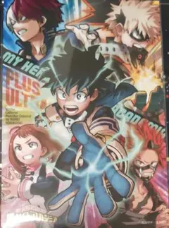 僕のヒーローアカデミア ヒロアカ ポストカード 2019 京まふ 限定