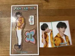 佐藤大樹　アクリルスタンド　フォトカード2枚