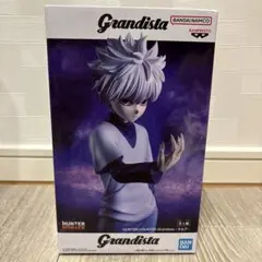 【新品未開封】HUNTER×HUNTER キルア フィギュア Grandista