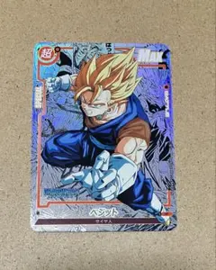 スーパードラゴンボールヒーローズ MM4-029 DA ベジット - メルカリ