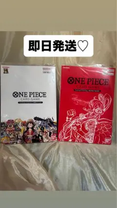 ワンピースカード　プレミアムカードコレクション　red＆ 25周年　セット